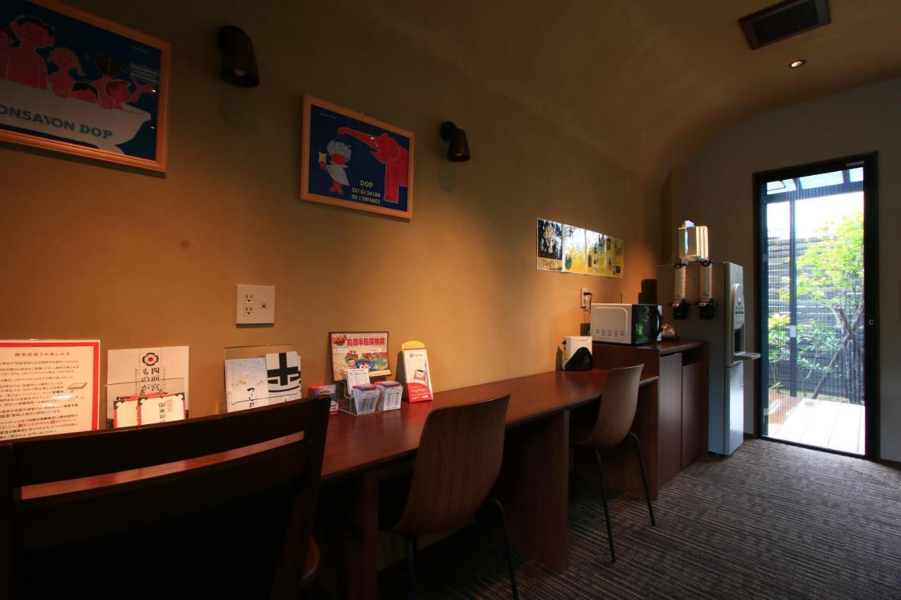 Harajo No Yado Shiro Hotel Minamishimabara Bagian luar foto