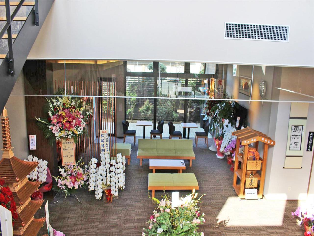 Harajo No Yado Shiro Hotel Minamishimabara Bagian luar foto