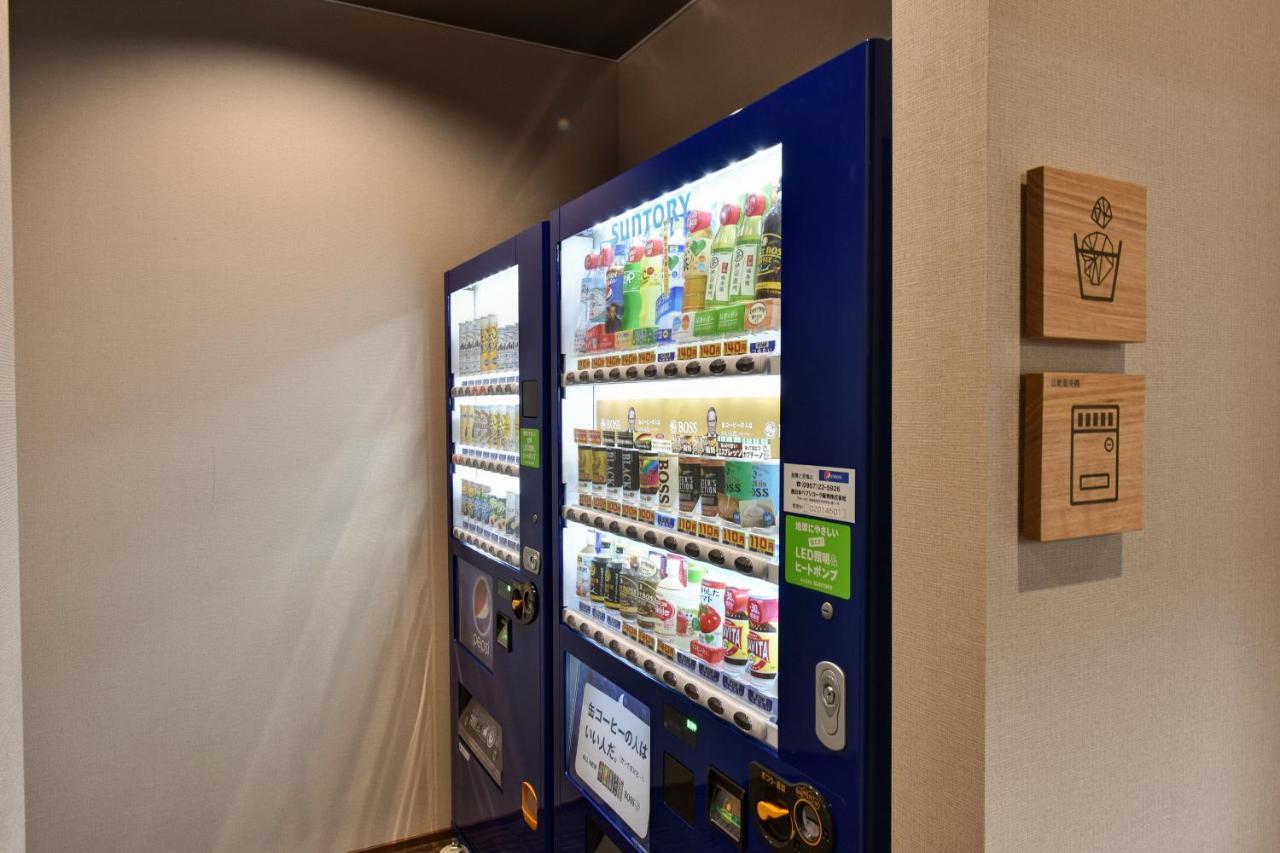 Harajo No Yado Shiro Hotel Minamishimabara Bagian luar foto